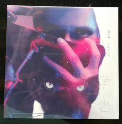 薛之謙紋身貼 演唱會新款臉貼 小飛船碟水印貼2023天外來物貼紙 歷史價格詳細信息