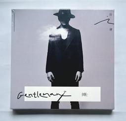 薛之謙紋身貼 演唱會新款臉貼 小飛船碟水印貼2023天外來物貼紙 歷史價格詳細信息