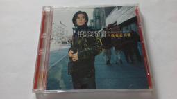 [福臨小舖](齊斯艾本 Keith Urban / 光明前程Golden Road 正版CD) 歷史價格詳細信息