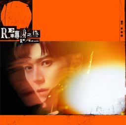 正念之身︰覺察當下，活出健康[79折] TAAZE讀冊生活 歷史價格詳細信息