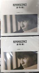 華納唱片國外部宣傳cd收天后MadonnBedtime Stories  REM BRANDY竹內瑪麗亞等19首英日頗新 歷史價格詳細信息