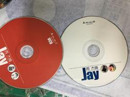 2片合售 周華健 有故事的人 2CD 滾石 CD專輯 二手 C68 歷史價格詳細信息