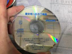 片況佳 絕版 郁芳 秀色 寫真集VCD 99%新 未滿18歲請勿購買 C91 歷史價格詳細信息