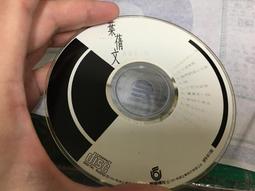 片況佳 絕版 郁芳 秀色 寫真集VCD 99%新 未滿18歲請勿購買 C91 歷史價格詳細信息