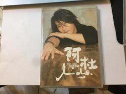 片況佳 CD 阿吉仔 CD專賣2000年福將唱片 再顯奇蹟 不通天光專輯 CD 專輯 Z90 歷史價格詳細信息