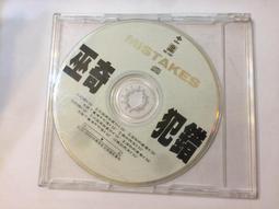 二手CD專輯 CATS HIGHLIGHTS A MUST HAVE COLLECTION OF WEBBER Z199 歷史價格詳細信息