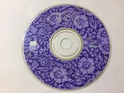 晏如的最後感謝 嘸免驚 給女人多愛一點  讓台灣的女性嘸免驚 CD專輯 二手 C73 歷史價格詳細信息