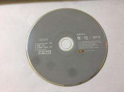 曹格 荷里活的動物園CD，台灣正版全新 歷史價格詳細信息