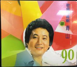全新 【玖肆伍3C館】72mm 77mm 82mm 鏡頭蓋 防丟扣 背帶扣 鏡頭蓋收納 防丟蓋 背包扣 收納扣 商品 歷史價格詳細信息