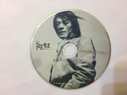 Z198金剛菩提{108念珠}約6mm 歷史價格詳細信息