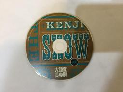 二手VCD B.A.D. 首張專輯 不安靜 EMI 百代 CD專輯 3g藍 歷史價格詳細信息