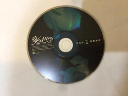 二手 CD 愛の解体新書 II 日愛的解體新書 2 日版 有側標  A箱 歷史價格詳細信息