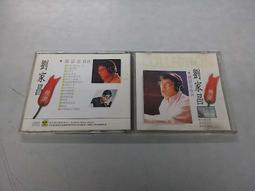 劉家昌 電影 黃埔軍魂 甄珍 柯俊雄 翁倩玉 胡茵夢 正版 DVD 歷史價格詳細信息