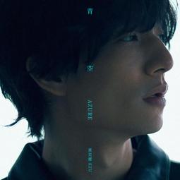 《儒行與禮典─《孔子家語》思想探究》/徐其寧 著 歷史價格詳細信息
