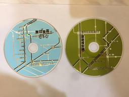 無印良品 想見你 CD專輯 二手 C28 歷史價格詳細信息