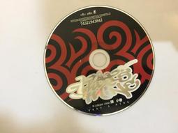 陳小春 that's mine 二手裸片 CD 專輯 <G15> 歷史價格詳細信息