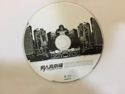 二手專輯 CD 簡文秀 懷念的歲月 國語老歌專輯 <118G> 歷史價格詳細信息