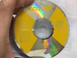 日本製【in-sesame】職人魂 去油汙焦垢噴劑 油汙 油垢 清潔劑 廚房用品 歷史價格詳細信息