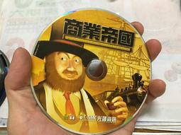 【絕版PC-GAME】鍊金術士 艾莉 艾莉的鍊金工坊 繁體中文版 盒書特典齊全 歷史價格詳細信息