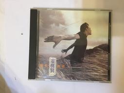 巫啟賢 愛那麼重 二手裸片 CD 專輯 <G10> 歷史價格詳細信息