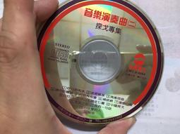 日本製【in-sesame】職人魂 去油汙焦垢噴劑 油汙 油垢 清潔劑 廚房用品 歷史價格詳細信息