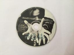 二手CD 鄭進一 - 口白歪歌系列 2 簡簡單單 (澎恰恰、許效舜)  3g灰1 歷史價格詳細信息