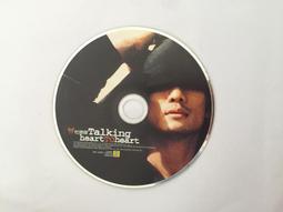 二手專輯 CD 杜德偉 best love 2 <128G> 歷史價格詳細信息