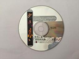蘇永康 香港紅磡越唱越快樂Live演唱會精選VCD 福茂 VCD專輯 二手 E11 歷史價格詳細信息