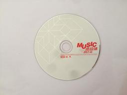 二手專輯 CD 胡彥斌 文武雙全 升級版 2CD <117G>Z110 歷史價格詳細信息