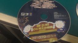 再會吧青春小鳥DVD，新垣結衣，正版全新 歷史價格詳細信息