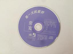 妳 第二季 You Season 2? (2019) 2碟   8.1 276-007|276-008 歷史價格詳細信息