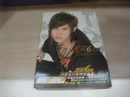 親愛的房客DVD 莫子儀 陳淑芳 白潤音 Dear Tenant 台灣正版全新110/3/19發行 歷史價格詳細信息