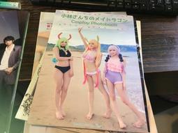 (cosplay-54)絕美蕾絲束身馬甲性感吊帶/性感睡衣/情趣內衣/情趣睡衣/角色扮演 歷史價格詳細信息