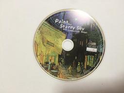 The Sky (with lasercuts and flaps throughout)(精裝)/Helene Druvert【禮筑外文書店】[9折] 歷史價格詳細信息