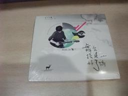 河洛樂華木紋更衣櫃仿木加厚鐵皮櫃鋼製儲物櫃健身房員工宿舍衣櫃 歷史價格詳細信息