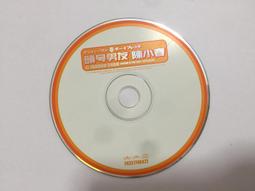 陳小春 JORDAN CHAN 黑洞 BLACK HOLE CD專輯 二手 E12 歷史價格詳細信息