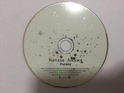 二手專輯[七郎台語專輯10   海波浪] 1外紙盒套+2CD膠盒+2封面歌詞摺頁+2CD，售120元 歷史價格詳細信息