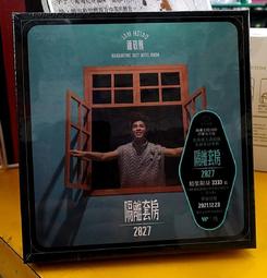 【限量精裝版】林肯公路【全球暢銷300萬冊作家托歐斯繼《莫斯科紳士》後的百萬銷售新作】 歷史價格詳細信息