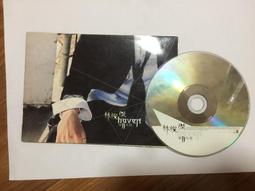 A02 天然20.86克拉葡萄石鑽墜 歷史價格詳細信息