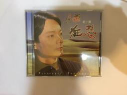 小鵬哥雅思寫作高分語料庫 薛鵬 2019-71 清華大學出版社 歷史價格詳細信息