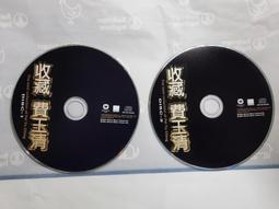 CD裸片  布魯斯·史普林斯汀 Bruce Springsteen Tunnel of Love日本版 歷史價格詳細信息