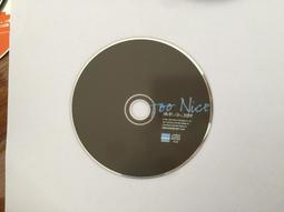 蘇永康 Too Nice CD專輯 二手 C01 歷史價格詳細信息