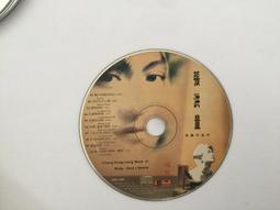 張洪量 情定日落橋 張洪量音樂作品VIII 滾石 CD專輯 二手 C55 歷史價格詳細信息