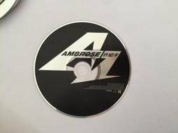 許紹洋 傻的可以 滾石 CD專輯 二手 E12 歷史價格詳細信息