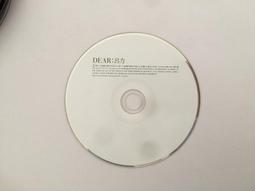 【CD】呂方 華星40經典金唱片 求你說清楚 歷史價格詳細信息