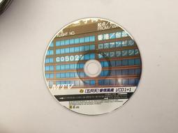 全新【收集愛情】3CD 2015 西洋情歌排行榜冠軍 3CD超值盤，與您一起收集愛情留下的每一片美好 歷史價格詳細信息