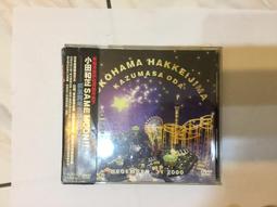 二手DVD:濱海摩鐵 The Seaside Motel / 生田斗真 麻生久美子 山田孝之 玉山鐵二  主演 歷史價格詳細信息