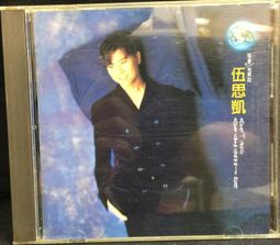 片況極佳如新《錦繡3溫暖：錦繡獨立初體驗紀念盤》缺歌詞 歷史價格詳細信息