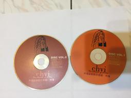 齊豫 CHYI'S TEARS 英文專輯 1996 滾石  CD專輯 二手 A28 歷史價格詳細信息