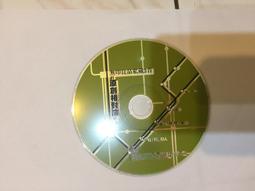 相對論原理（復刻精裝版）【金石堂】 歷史價格詳細信息